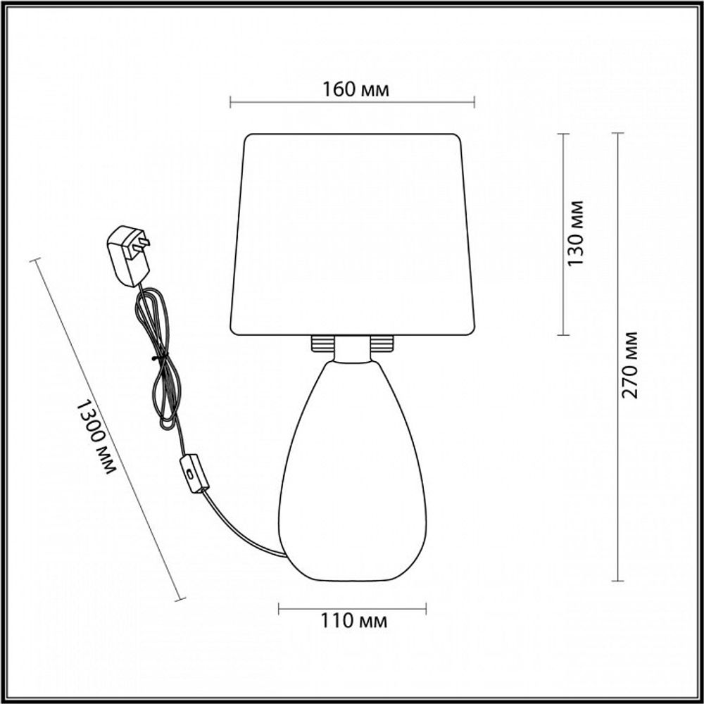 Настольная лампа декоративная Lumion Fusae 5667/1T