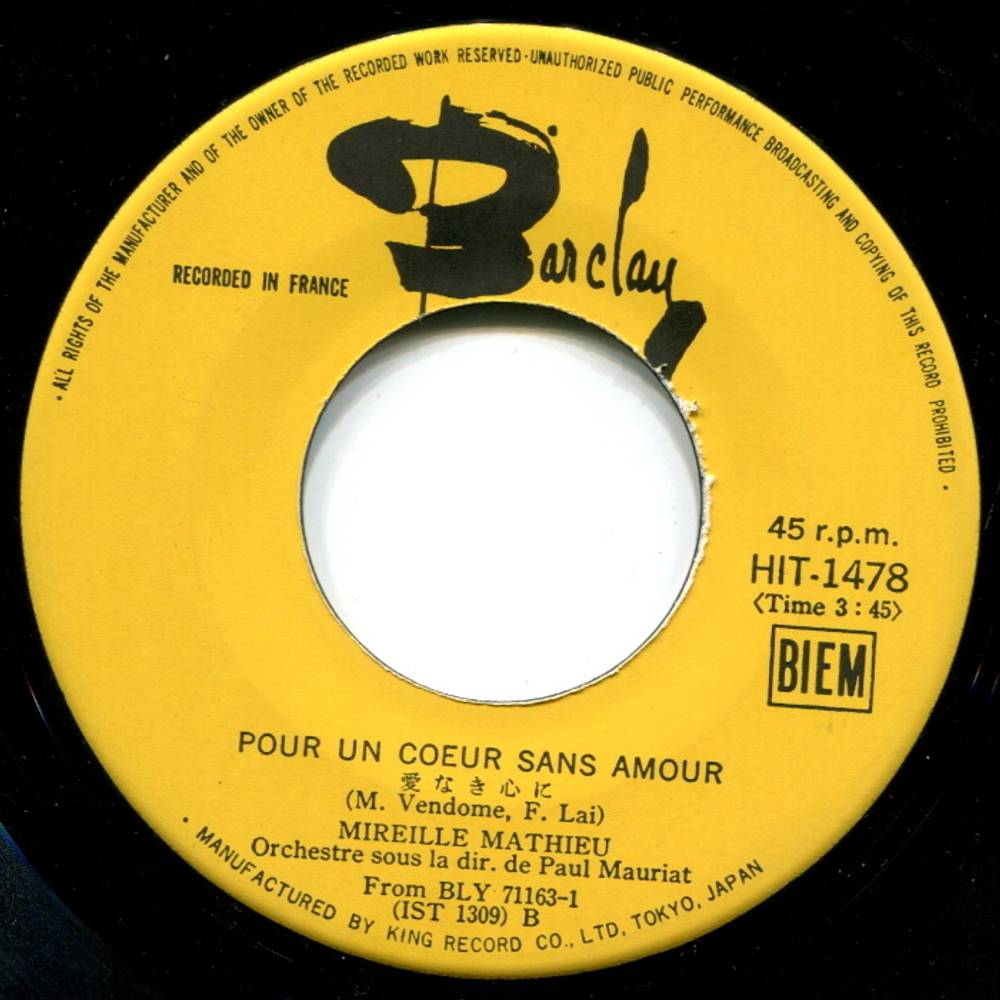 Mireille Mathieu / Quand On Revient - Pour Un Coeur Sans Amour (7" Vinyl Single)