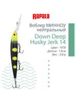 Воблер RAPALA Down Deep Husky Jerk 14, 14см, 23гр, цвет GF