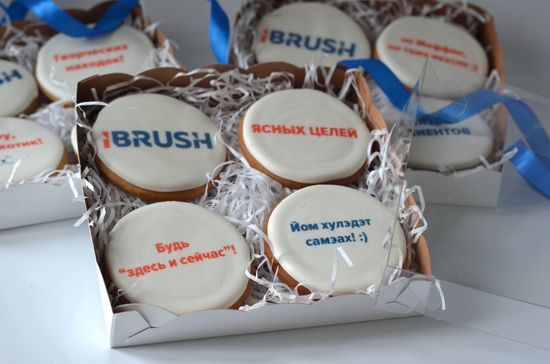 Набор корпоративных пряников, подарок коллегам №3030