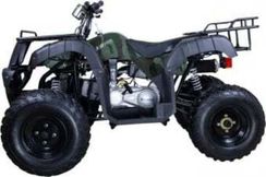 Квадроцикл AVANTIS Hunter 150 Lite