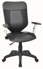 Кресло Элегия S 2 ТРЗ сетка