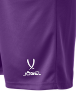 Шорты баскетбольные Camp Basic, фиолетовый, детский