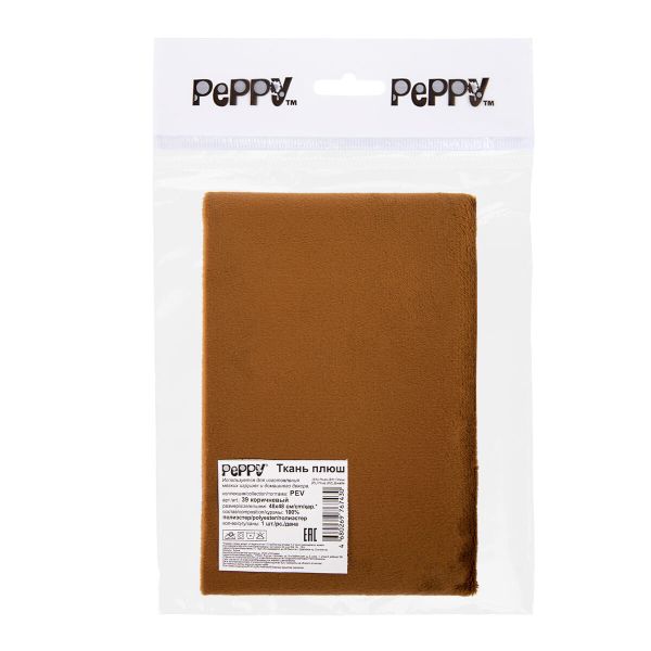 Плюш (ткань) Peppy 01 PEV 273 г/м², 48х48 см, 39 коричневый
