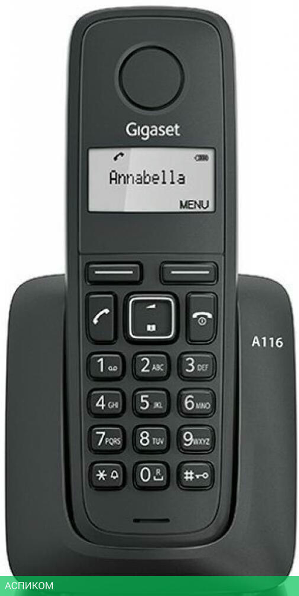 Радиотелефон DECT Gigaset A116 черный (S30852-H2801-S301)