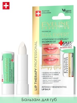 EVELINE.S.O.S.EXPERT-ИНТЕНСИВНО РЕГЕНЕРИРУЮЩИЙ БАЛЬЗАМ ДЛЯ ГУБ–CARE FORMULA серии LIP THERAPY PROFESSIONAL