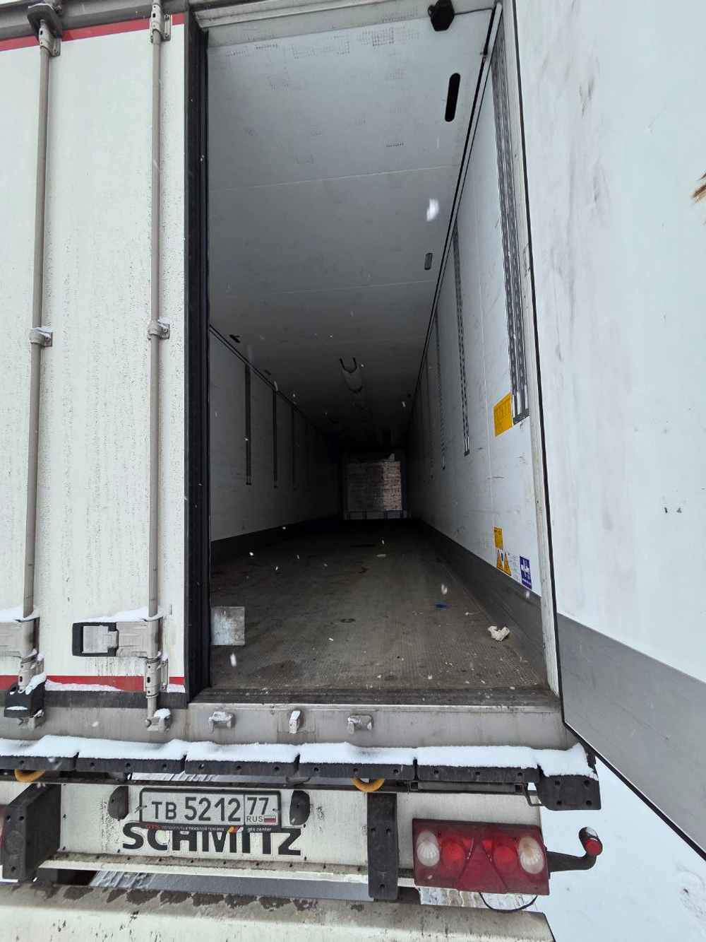 Schmitz Cargobull SKO24 Полуприцеп изотермический/рефрижератор SCB S3B (SKO 24) (Рефрижератор)