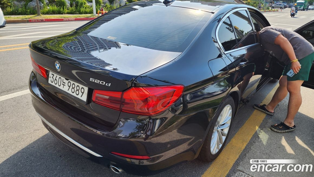 BMW 5 Series (G30) 520d Luxury Plus (03.2020)