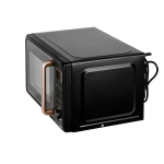 Микроволновая печь Centek Black CT-1565