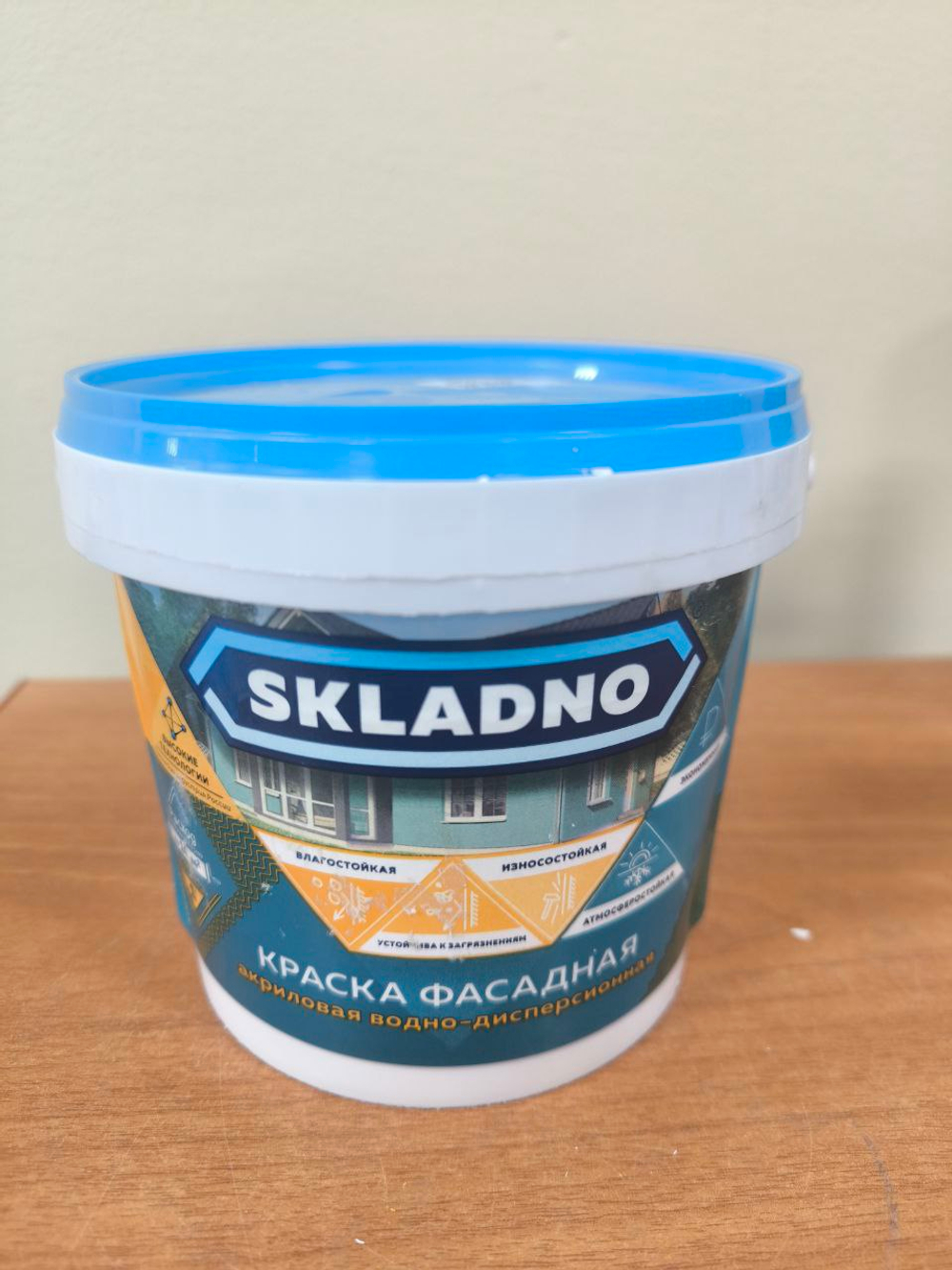 Краска фасадная акриловая "SCLADNO" 25 кг
