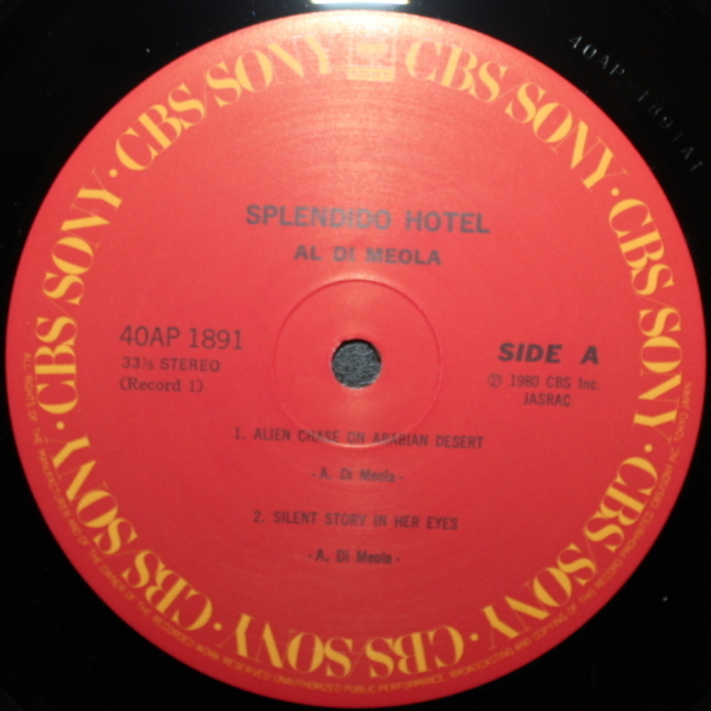 Al Di Meola / Splendido Hotel (2LP)