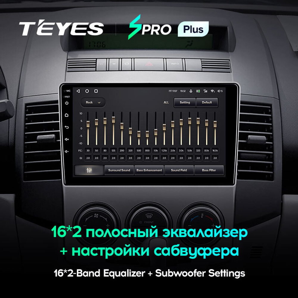 Teyes SPRO Plus 9" для Mazda 5, Premacy  2005-2010