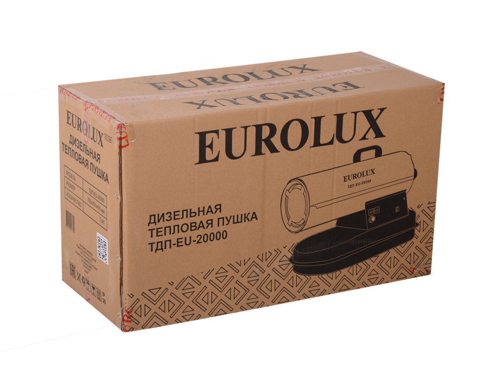 Тепловая дизельная пушка Eurolux ТДП-EU-20000