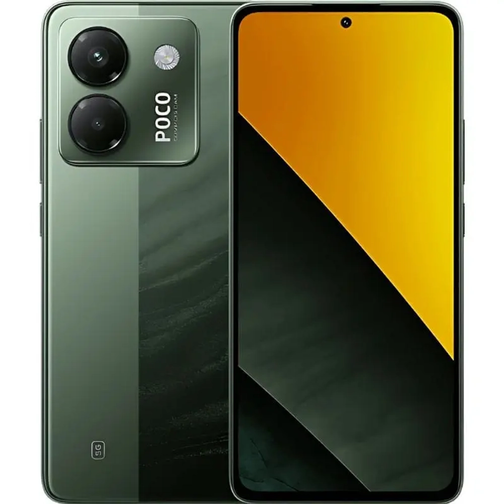 Смартфон Poco M7 Pro 12/256Gb Green
