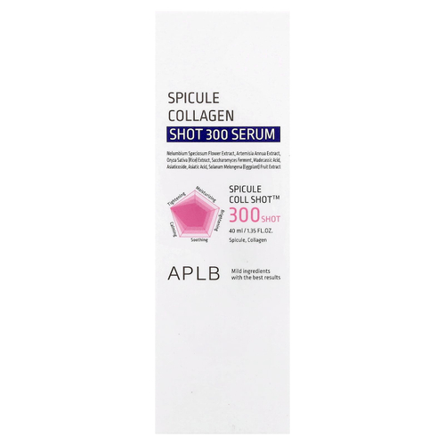 APLB, Spicule Collagen Shot 300, сыворотка, 40 мл (1,35 жидк. Унции)