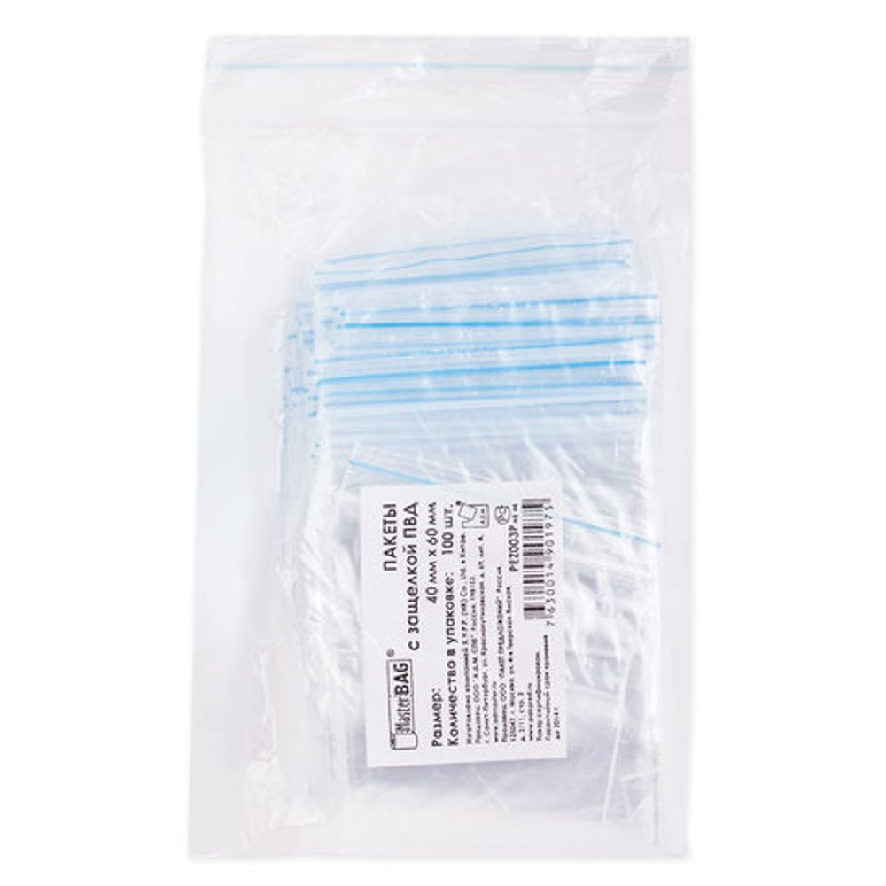 Пакеты с замком (гриппер), КОМПЛЕКТ 100 шт., 40х60 мм, ПВД, 32 мкм, PEZ001P