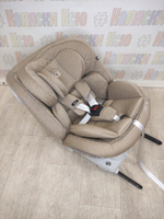 Автокресло детское Rant Nitro Isofix группа 0/1/2/3 (0-36) Beige