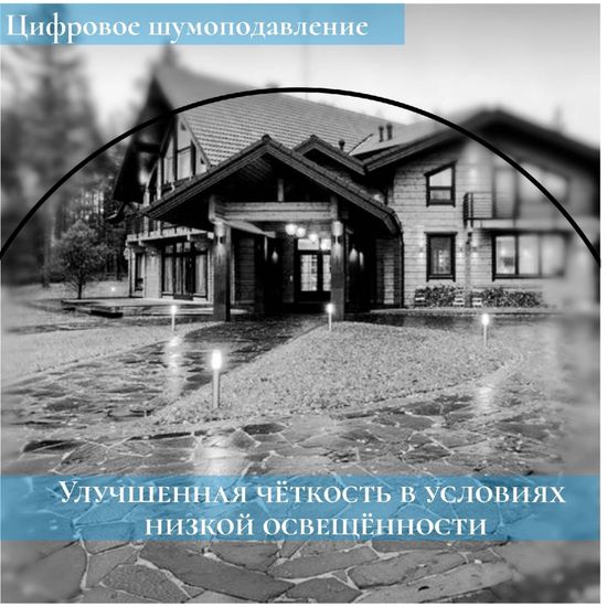 Комплект видеонаблюдения 4К: Видеорегистратор NVR POE + 2 IP уличных камеры со звуком 4K 8Mp