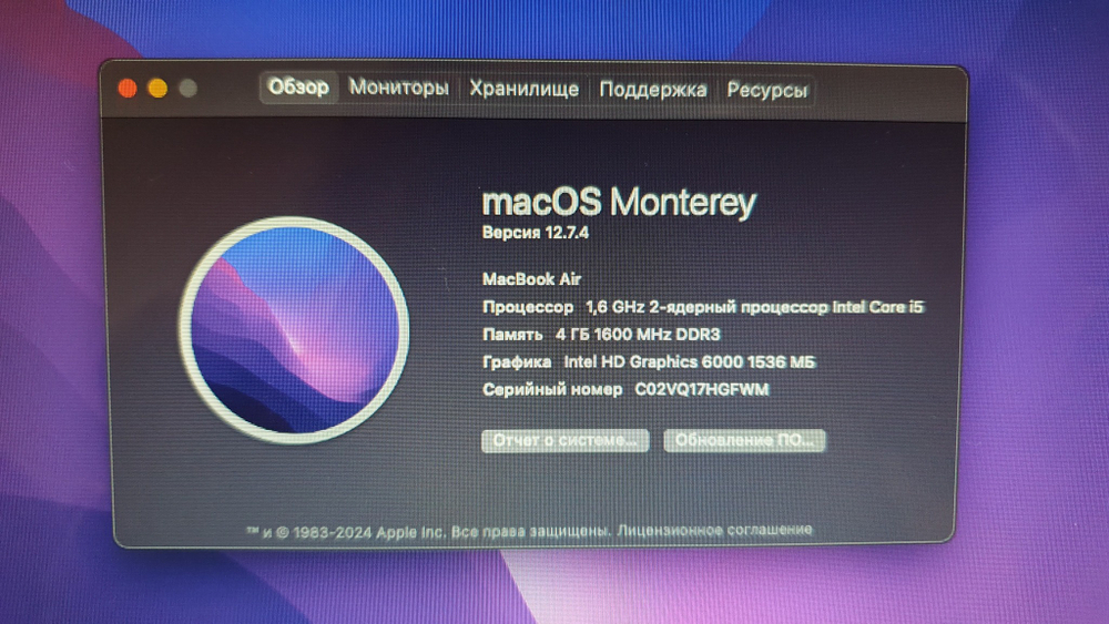 MacBook Air A1465 11 2015 i5/4Gb/