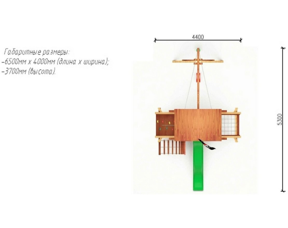 Детский комплекс Lux 2