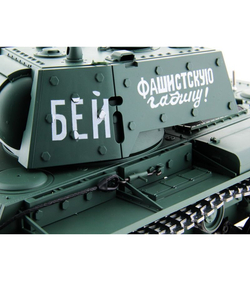 P/У танк Heng Long 1/16 KV-1 (Россия) 2.4G RTR PRO
