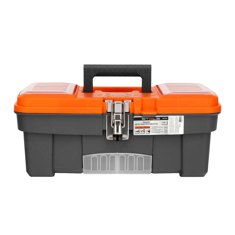 Ящик для инструмента с мет. замками 16", 410х210x175 мм Stels
