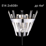 Citilux Вестерос CL307310 Бра хрустальное с выключателем Хром