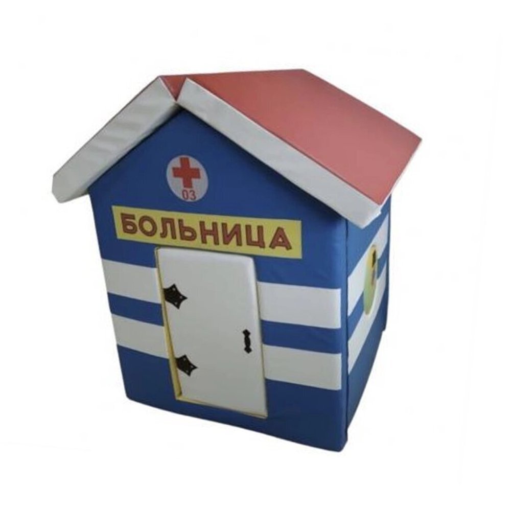 Детский игровой Дом - знайка