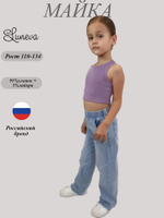 62-01-5 Майка(борцовка)для девочки