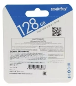 128GB USB Smartbuy Scout black