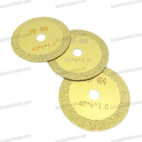 Алмазный диск для гравера 40мм золотой