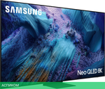 Телевизор QLED Samsung 85" QE65QN990FUXRU