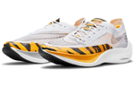 Nike ZoomX Vaporfly Next% 2 "Blue Ribbon Sports"