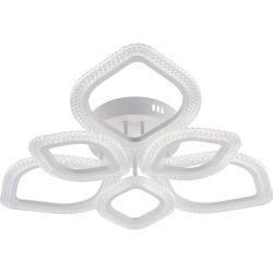 Светильник потолочный светодиодный Rivoli Megan 6110-107 106 Вт LED 2800К - 6200К модерн с пультом | Rivoli