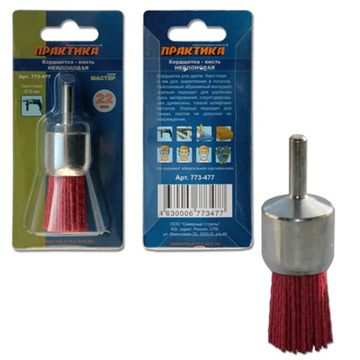 Кордщетка для дрели нейлоновая ПРАКТИКА 22мм