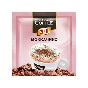 Кофе 3 в1 Bridge Coffee KDV Моккачино 20 гр/пач 16 пач/упак