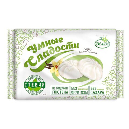 Зефир ванильный со стевией Di&Di Умные сладости,150 г