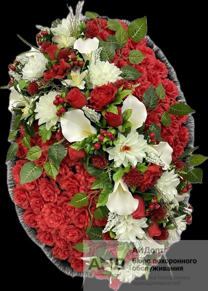 Венок &quot;Элит В4&quot;