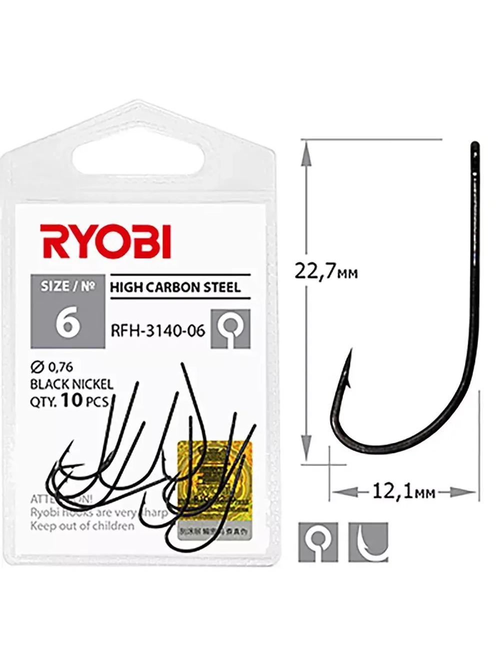 Крючок рыболовный RFH-3140 №04 ( упк по 10шт)