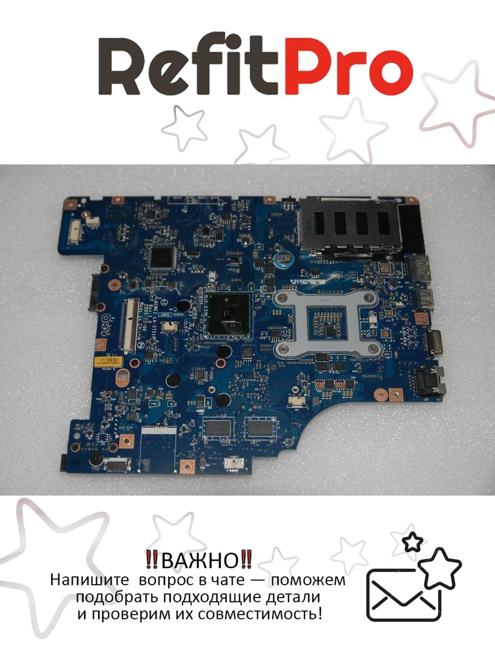 Материнская плата для ноутбука Lenovo G460 NIWE1 LA-5751P GE2 512M W/BT&HDMI&CMOS WO/3G (11012710), оригинал