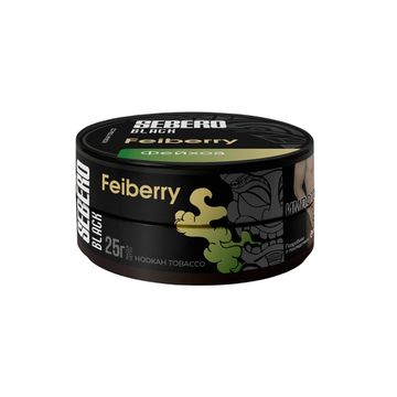 Sebero Black (Фейхоа), 25 гр.