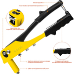 STAYER MS-100, 2.4 - 4.8 мм, 240 мм, заклепочник (3105)