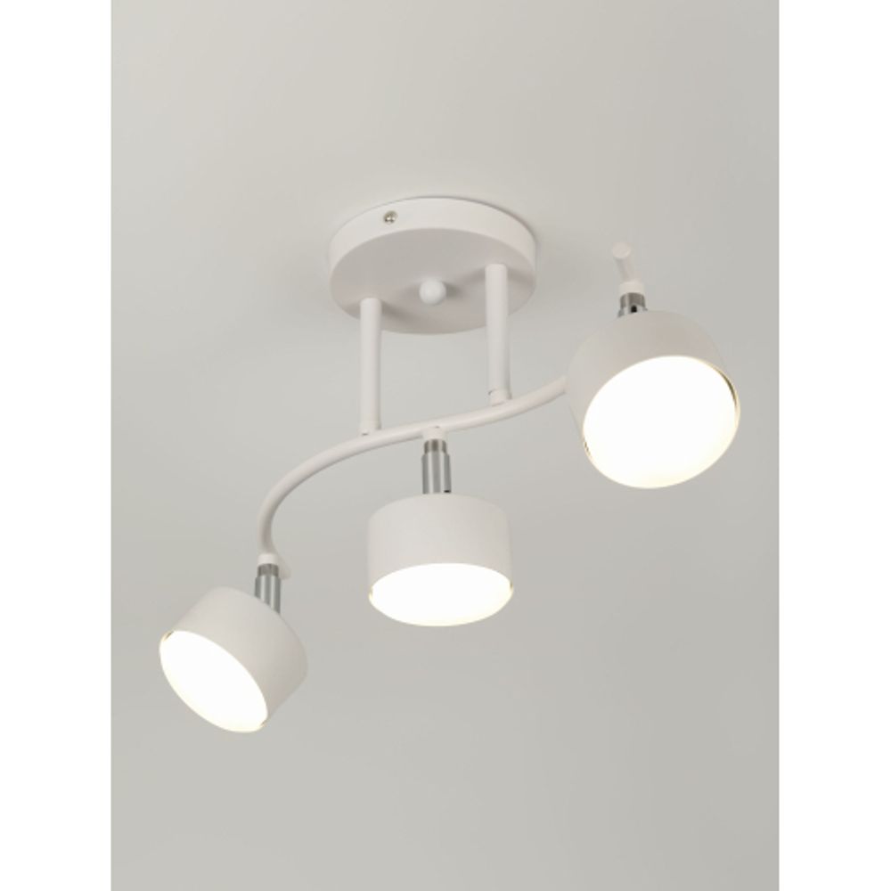 Светильник настенно-потолочный спот Rivoli Batty 7080-703 3хGX53 15 Вт поворотный | Rivoli