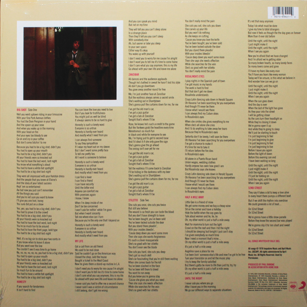Billy Joel / 52nd Street (LP)