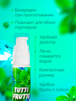 Гель-смазка со вкусом сладкой мяты Биоритм OraLove Tutti-frutti 30г