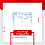 Acuvue Oasys with Hydraclear Plus