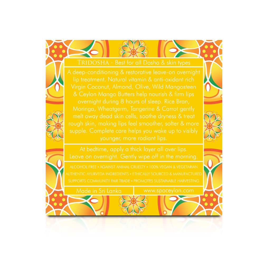 Ночная маска для губ "Цейлонский апельсин и Авокадо" (50гр)