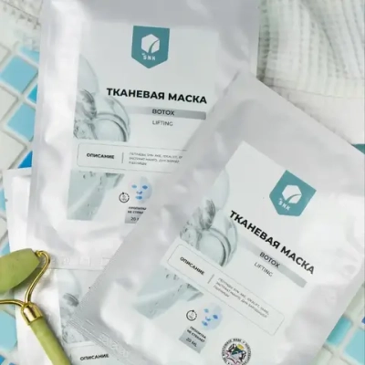 Тканевая маска BIO SNK "BOTOХ - LIFTING", 20мл