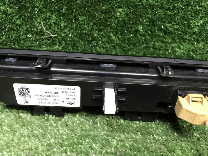 Блок управления климат-контролем Omoda C5 (22-нв)