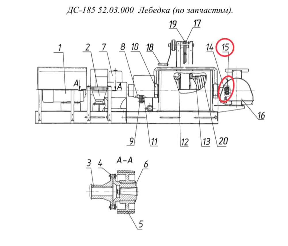 ДС-158 50.06.140 Цепь (t=25,4)